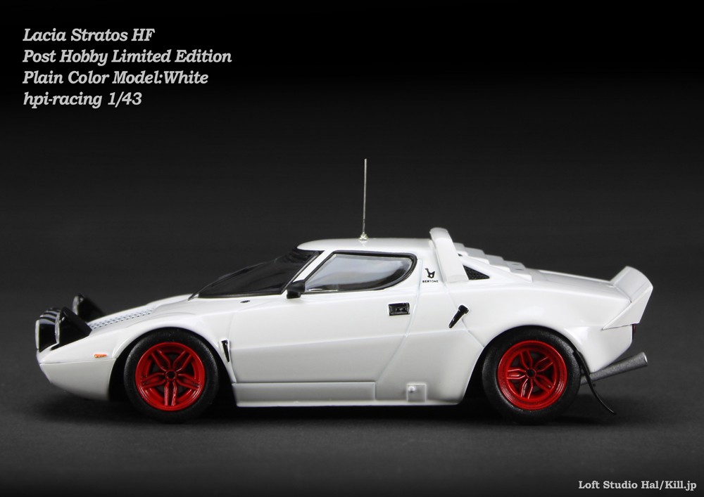Lacia Stratos HF Plain Color Model:White Post Hobby Limited Edition hpi-racing 1/43